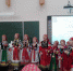 «Маничкины чтения» - Центр народного творчества
