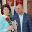 Получили награды - Управление соцзащиты населения
