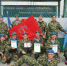 XVIII областной слёт курсантов военно-патриотических клубов ДОСААФ - Управление культуры