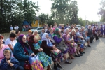 День села