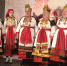 XIII международный общественно-культурный форум «Живая традиция» в городе Москве - Центр народного творчества
