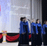 "Светлое имя - мама" - Центр народного творчества