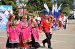 Проект