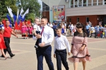Проект