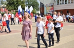 Проект