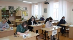 Красногвардейцы присоединились к Всероссийской акции «Единый день сдачи ЕГЭ родителями»