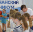 Студенты провели мастер-классы для Красногвардейских школьников в «Бирючанском техникуме» - Сетевое издание Знамя труда-31