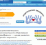 Уважаемые родители! - Управление соцзащиты населения