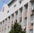 Власти Красногвардейского района поздравили энергетиков с профессиональным праздником - Сетевое издание Знамя труда-31