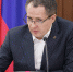 Вячеслав Гладков обсудил вопросы закупочной деятельности с региональными министерствами - Сетевое издание Знамя труда-31