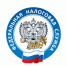 Время платить налоги - Красногвардейский район