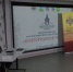 Всероссийская научно-практическая конференция «Белгородская черта» прошла в регионе - Сетевое издание Знамя труда-31