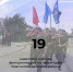 #аВыЗнали - Красногвардейский район