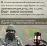 Белгородские военнослужащие, которые были мобилизованы, заключили контракт или вызвались добровольцами, могут рассчитывать на приостановку исполнительного производства в их отношении - Красногвардейский район