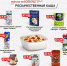 Белгородская продукция – в топе рейтинга Роскачества - Красногвардейский район