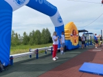 «ГТО»