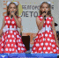 Красногвардейское «Белгородское лето» - Красногвардейский район