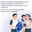 Министерство социальной защиты населения и труда Белгородской области напомнило о выплатах, предусмотренных по нацпроекту «Демография» - Красногвардейский район
