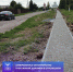 Завершилось обустройство тротуарной дорожки в Стрелецком - Красногвардейский район