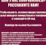 Вам у нас понравилось? 
Расскажите нам! - Центр народного творчества