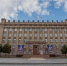 Белгородский парламент назначил Татьяну Кирееву вице-губернатором по молодёжной политике - Сетевое издание Знамя труда-31
