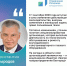 Все действующие договоры на техническое газовое обслуживание в многоквартирных домах подлежат перезаключению до 1 января 2024 год - Красногвардейский район