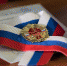 ПРИКАЗ О НАГРАЖДЕНИИ ЗОЛОТЫМИ ЗНАКАМИ ПОДПИСАН - Управление физической культуры и спорта