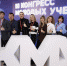 На конгрессе молодых учёных с участием белгородцев состоялась сессия «Научно-техническое сотрудничество России и Ирана». - Красногвардейский район