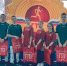 Фестиваль ВФСК ГТО «Гонка ГТО» среди обучающихся 9-11 классов в рамках программы «Спорт-территория без наркотиков» - Управление физической культуры и спорта