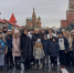 Фонд «Защитники Отечества» организовал для детей Белгородской области поездку в Москву - Сетевое издание Знамя труда-31