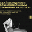 «ГТО» Вдохновляйтесь спортом! - Управление физической культуры и спорта