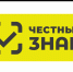 Разрешительный режим на кассах. - Красногвардейский район