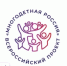 «Многодетная Россия» - Управление соцзащиты населения