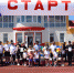 Семейная спартакиада «Папа, мама, я — спортивная семья» - Управление физической культуры и спорта