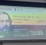 В Международный день музыки в центральной районной библиотеке состоялась онлайн-трансляция концерта - Централизованная библиотечная система