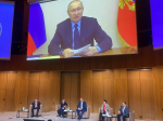 12 ноября 2024 года в Мастерской управления «Сенеж» проходит Семинар-совещание ВАРМСУ на тему: «Актуальные навыки в муниципальном управлении» для муниципального сообщества страны.