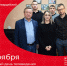 #аВыЗнали, что пробный эфир телевизионной программы «Красногвардейское» вышел 17 октября 1993 года?. - Красногвардейский район
