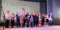 Состоялся праздничный концерт «Мама...», посвященный Дню матери - Управление культуры