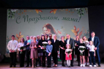 Состоялось торжественное награждение многодетных матерей Почётным знаком Белгородской области "Материнская слава"