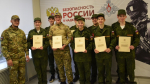 Пятая смена центра патриотического воспитания «Воин» начала работу в Бирючанском техникуме