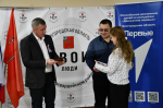 Три юных жителя района стали полноправными гражданами нашей страны.