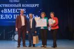 Творческая династия - семья Андрющенко