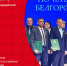 Два преподавателя Красногвардейского района удостоены знака «Почётный наставник Белгородской области». - Красногвардейский район