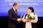 Два преподавателя Красногвардейского района удостоены знака «Почётный наставник Белгородской области».