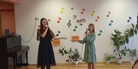 Традиционный районный конкурс юных вокалистов - Управление культуры