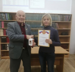 В центральной районной библиотеке прошёл межрайонный шахматный турнир.