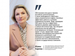 В Белгородской области стартовала региональная программа кадровой подготовки ветеранов и участников СВО «Сталь».