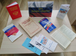 День молодого избирателя.