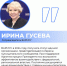 Всероссийская Ассоциация развития местного самоуправления будет следить за исполнением закона о местном самоуправлении. - Красногвардейский район