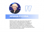 Всероссийская Ассоциация развития местного самоуправления будет следить за исполнением закона о местном самоуправлении.